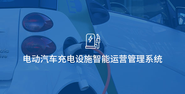 首页 | J9集团公司官网