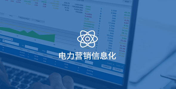 首页 | J9集团公司官网