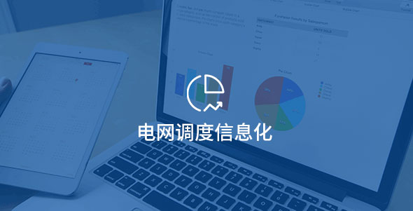 首页 | J9集团公司官网