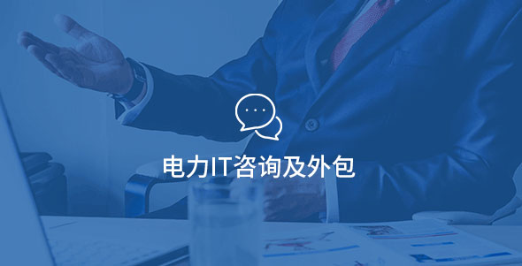 首页 | J9集团公司官网