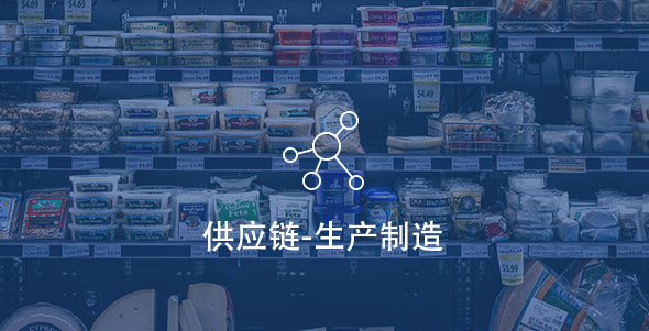 首页 | J9集团公司官网