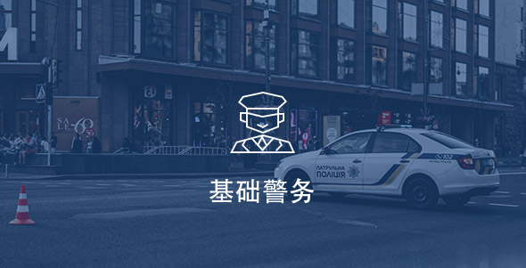kaishi07 首页 | J9集团公司官网