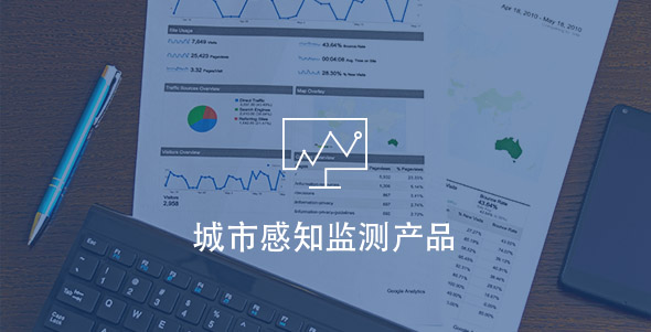 kaishi08 首页 | J9集团公司官网