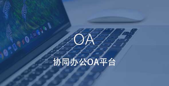 首页 | J9集团公司官网