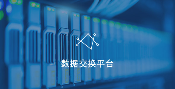 首页 | J9集团公司官网
