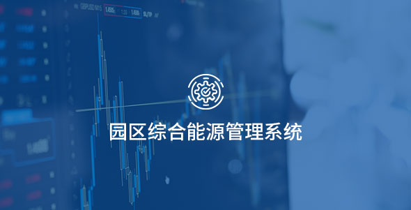 首页 | J9集团公司官网