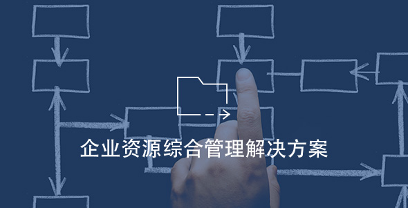 首页 | J9集团公司官网