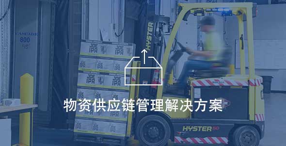 首页 | J9集团公司官网