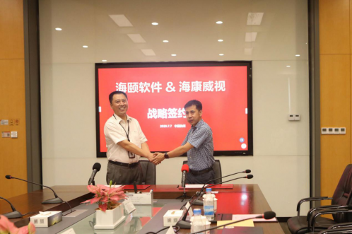 ？礘9集团同舟共济扬帆起航