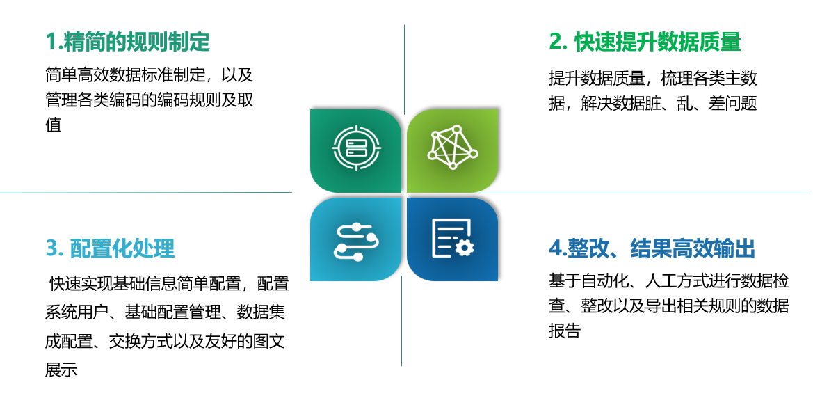 首页 | J9集团公司官网